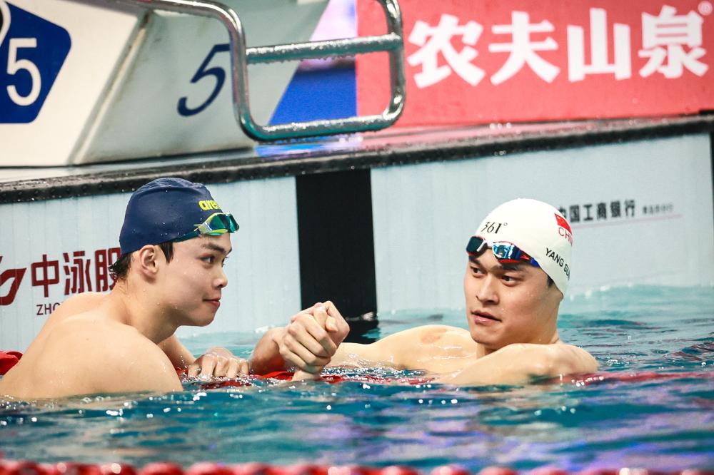 叉戟是否能